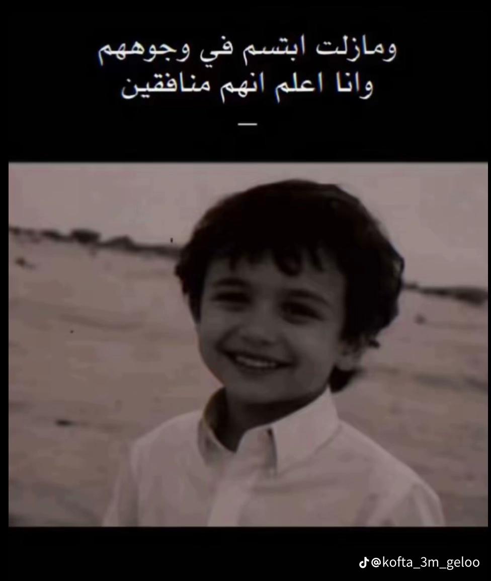 @ابو شادي 🦁