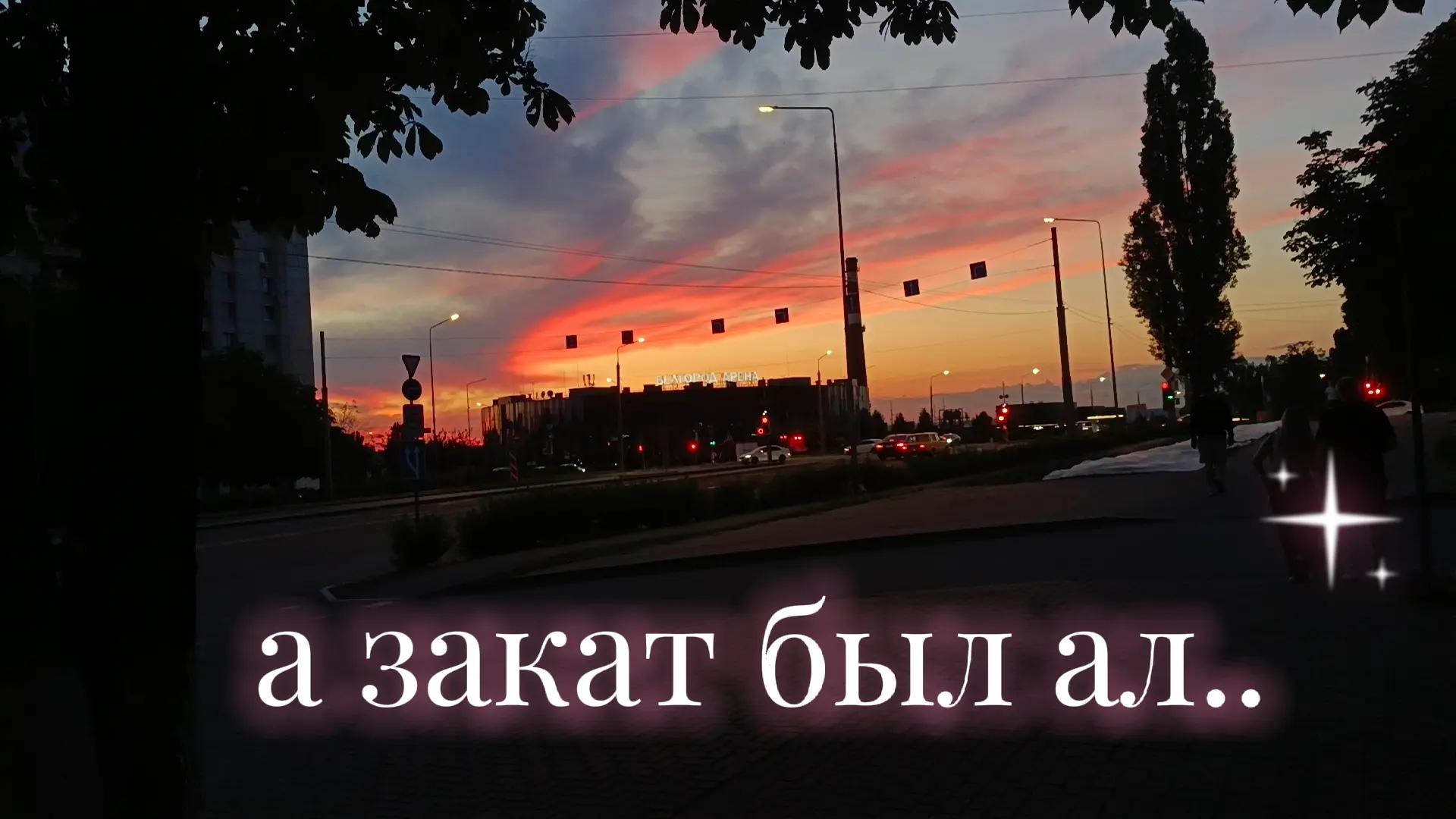 @Денчик