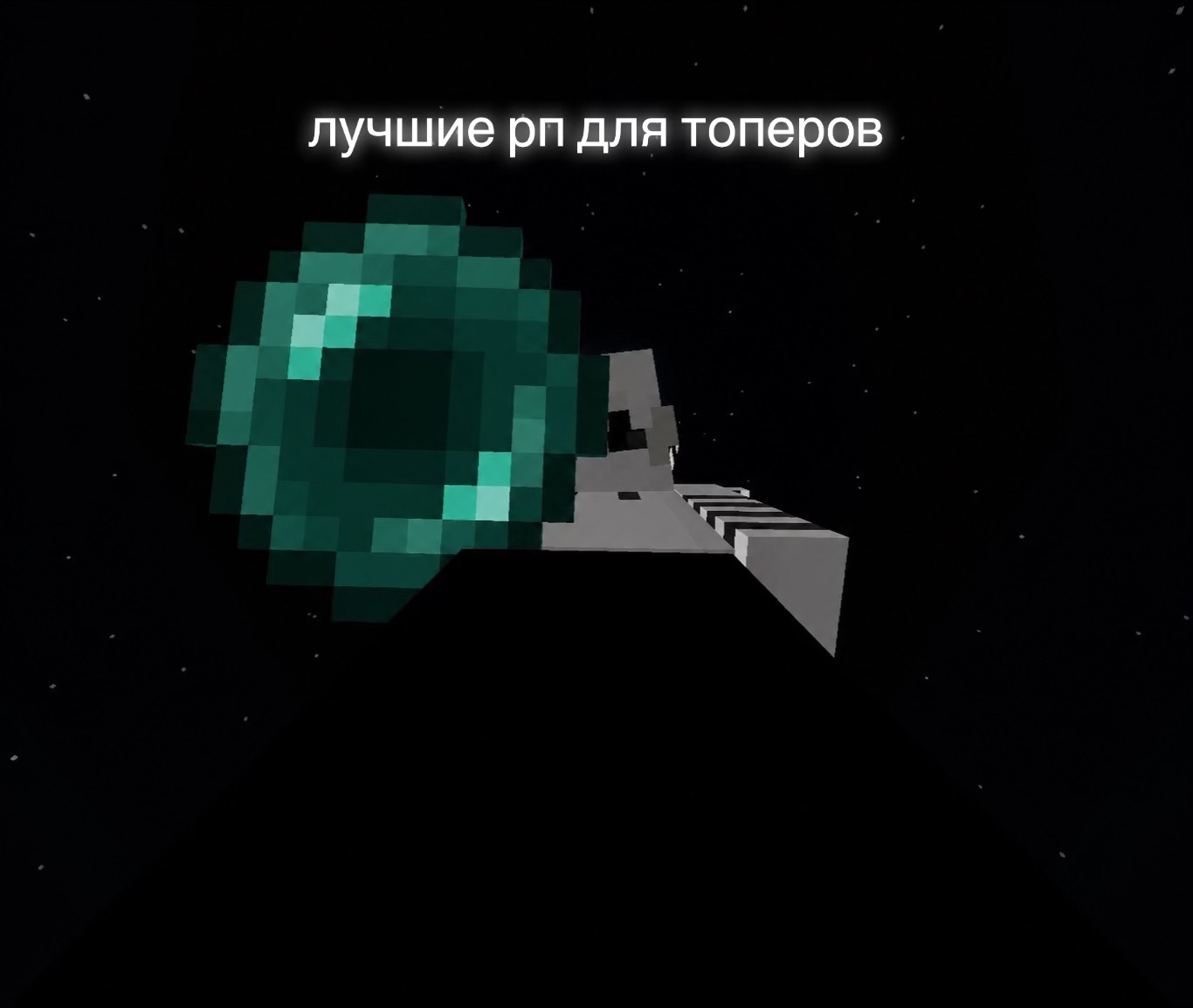 @neveryrp
