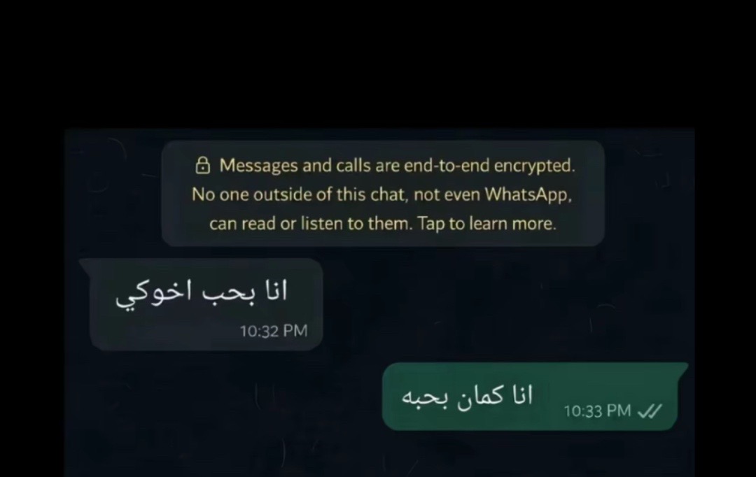 @نَ🪬