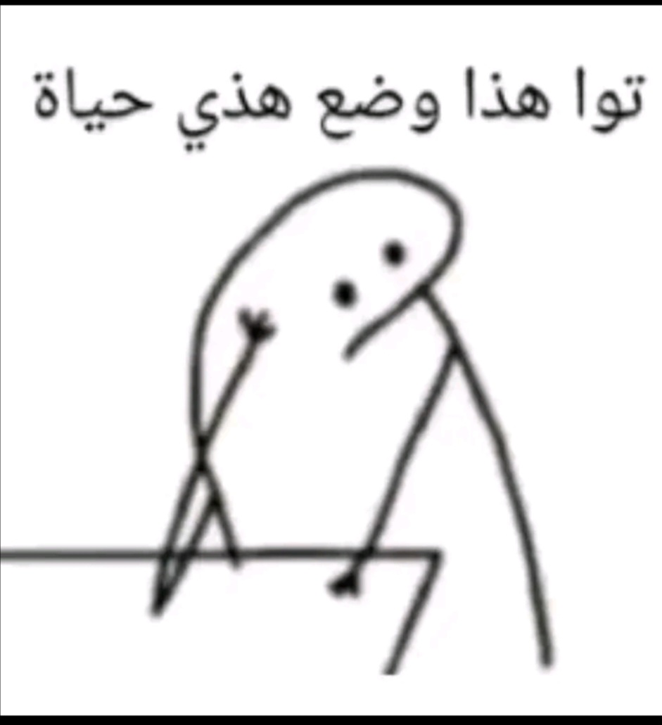 @StarWars N