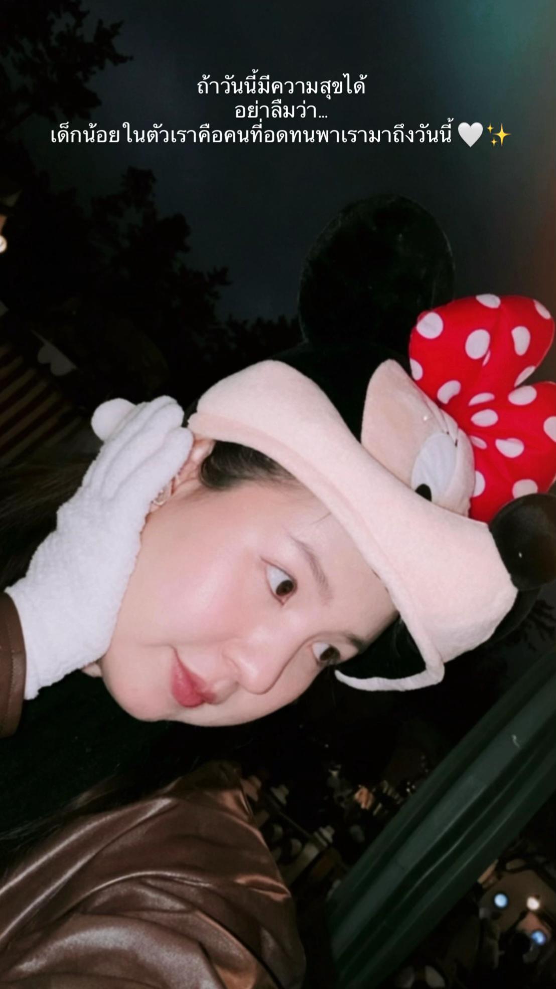 @มาม๊าไผ่ของหนูพีร์เจ🐰✨