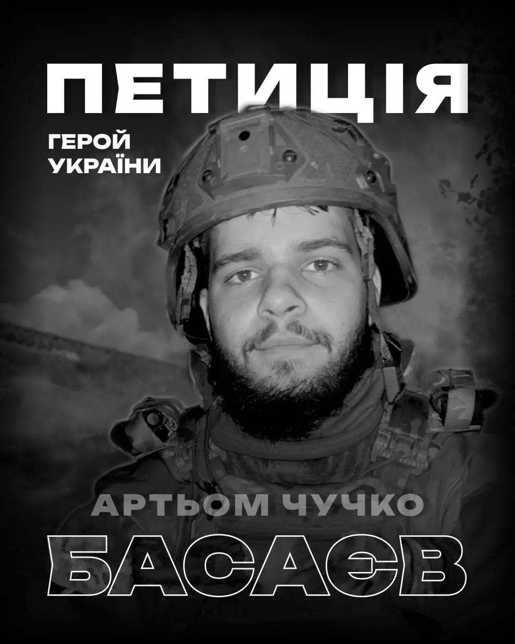 @ПРАВА МОЛОДЬ