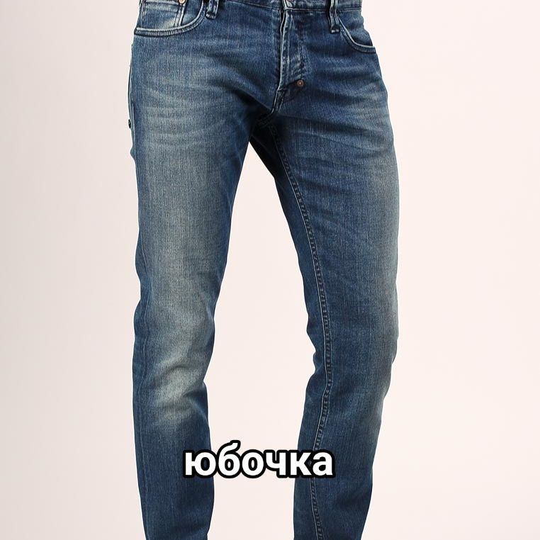 @анек