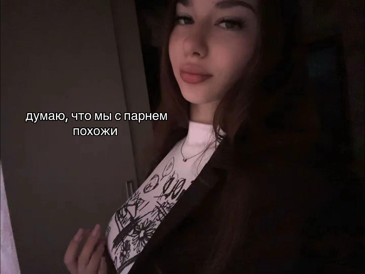 @@T.E