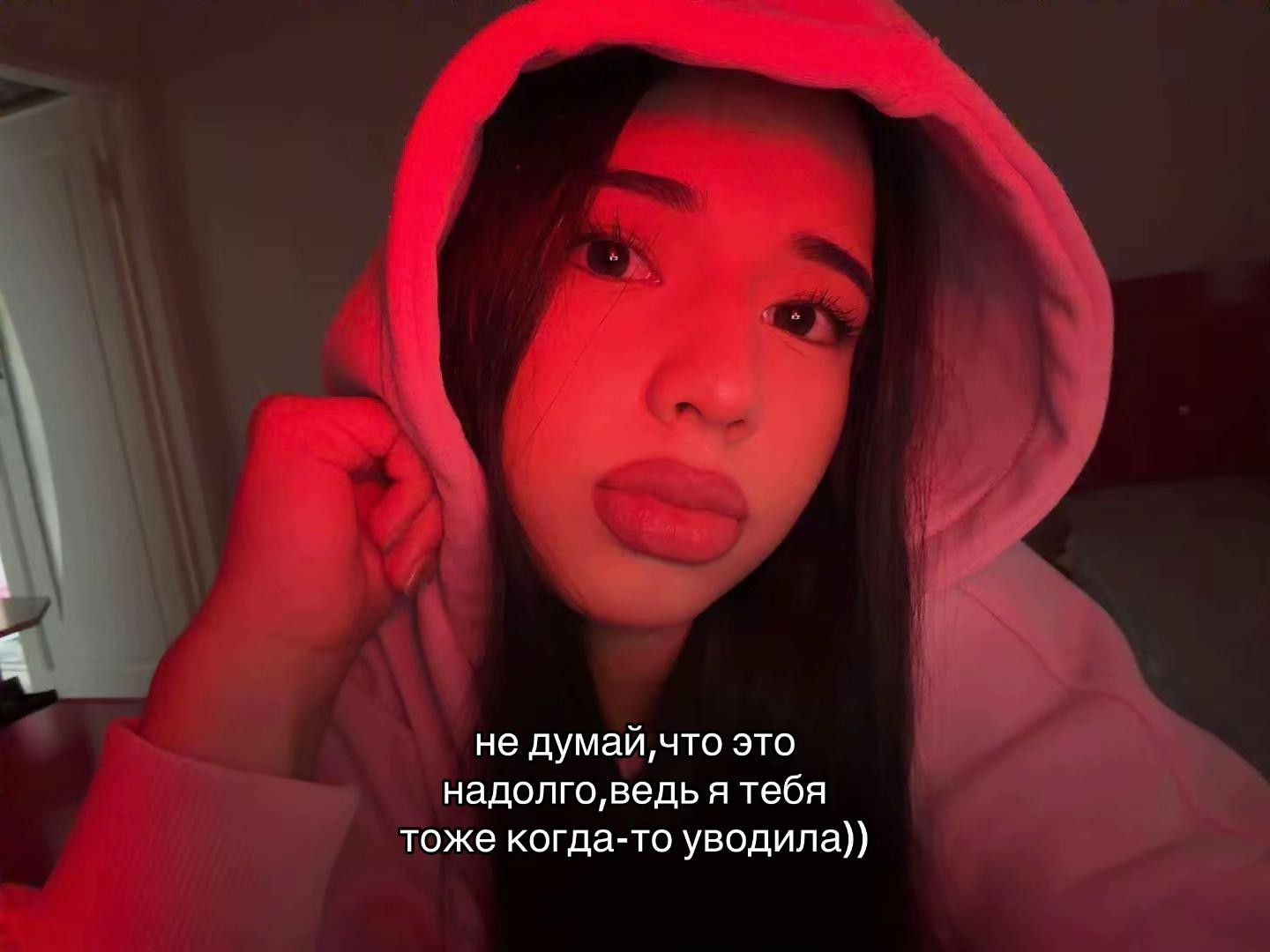 @тгк: sevaqaw
