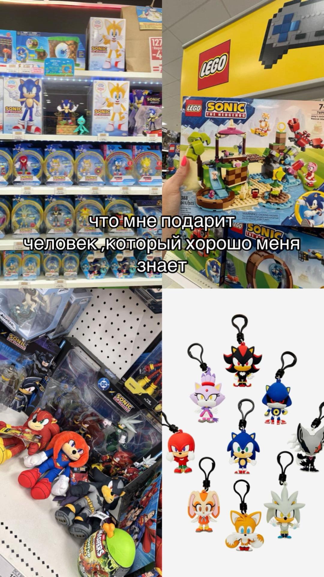 @✯Miroshhik✯