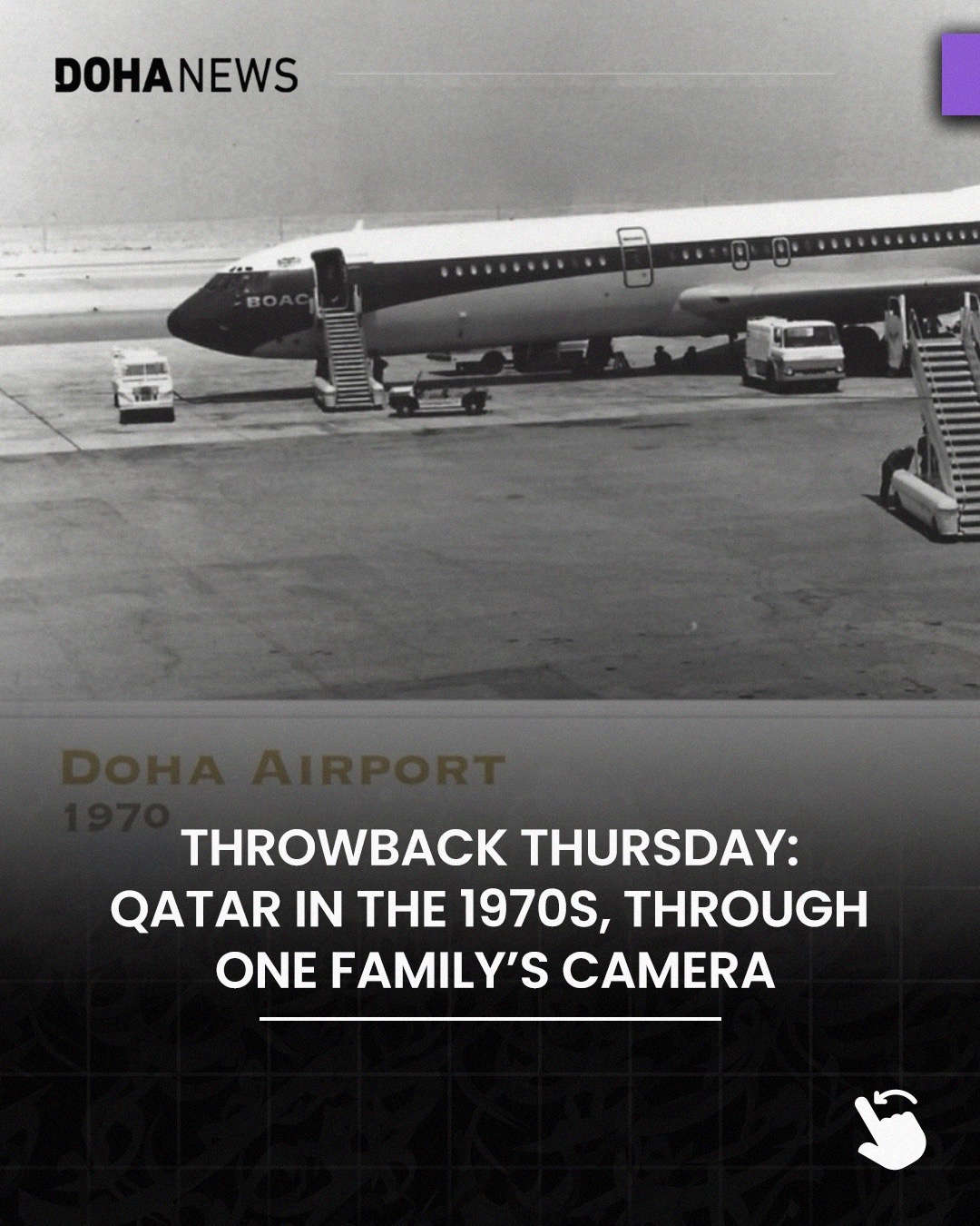 @Doha News