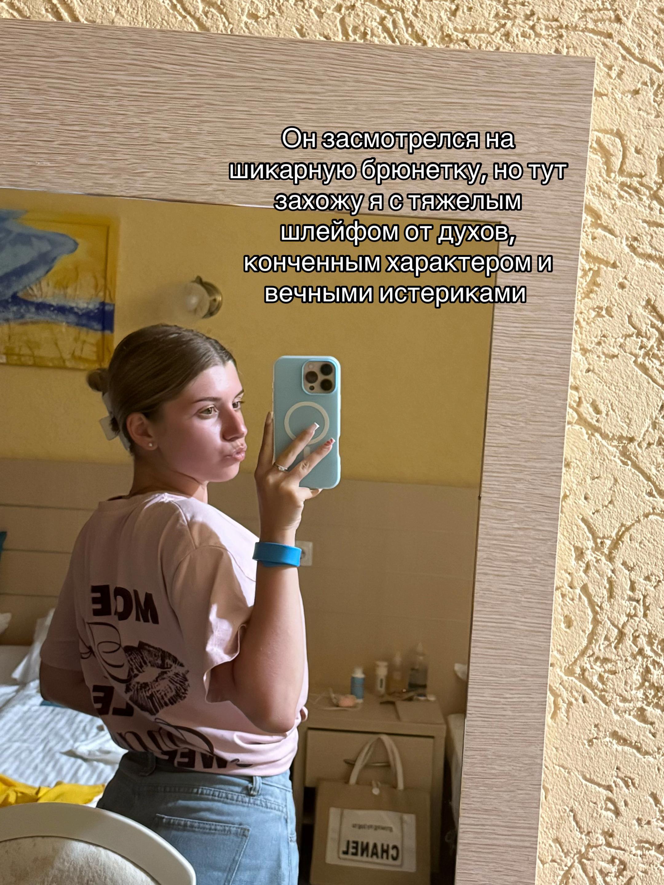 @Тгк: krstn.nrv