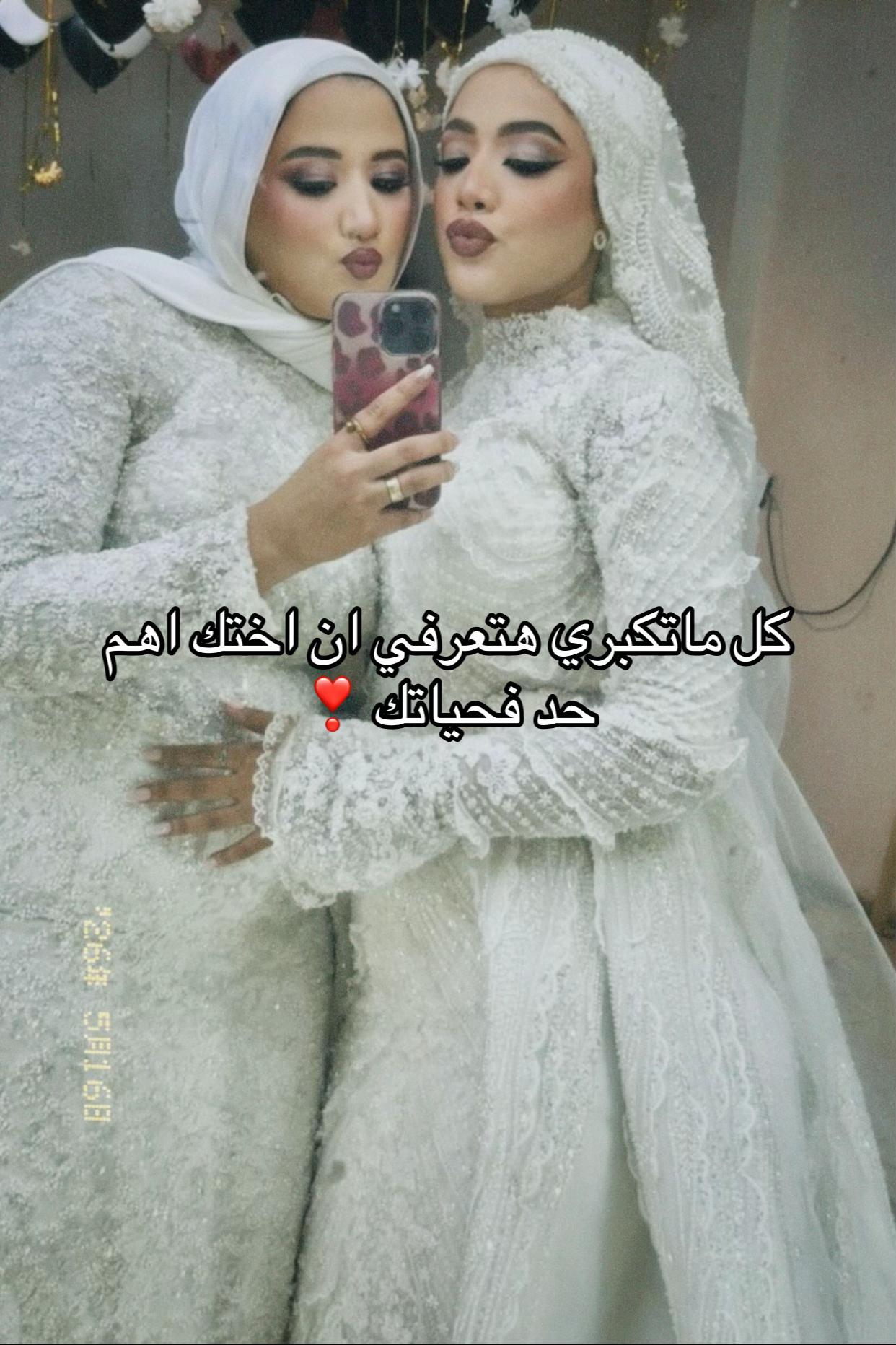 @Reema’๐ฆ