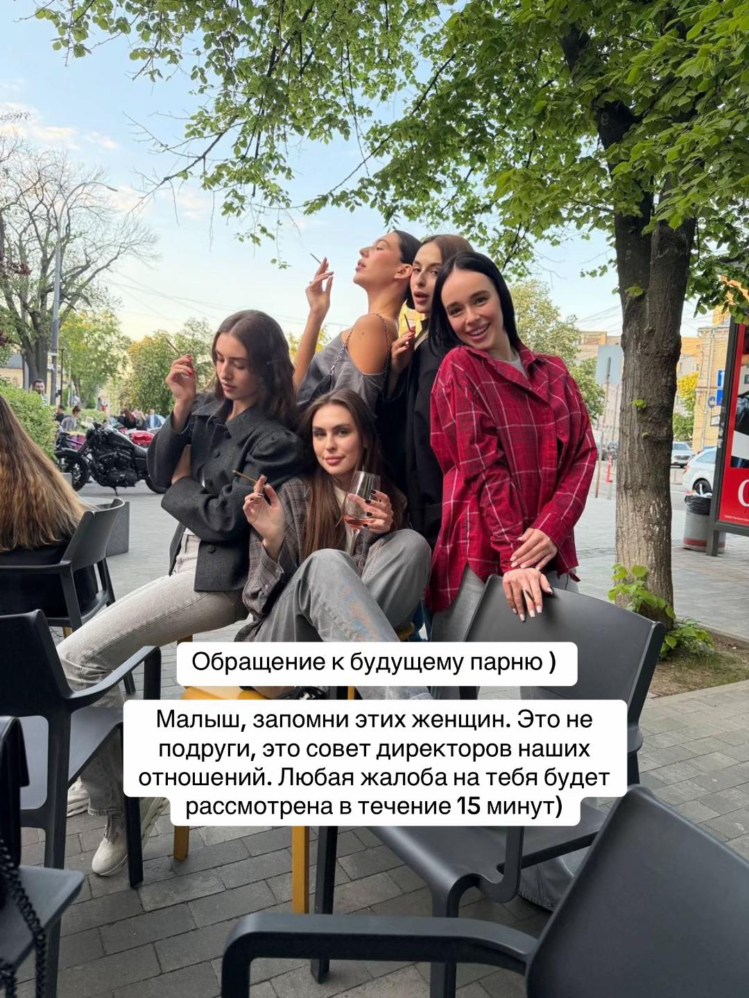 @Podserdtsem