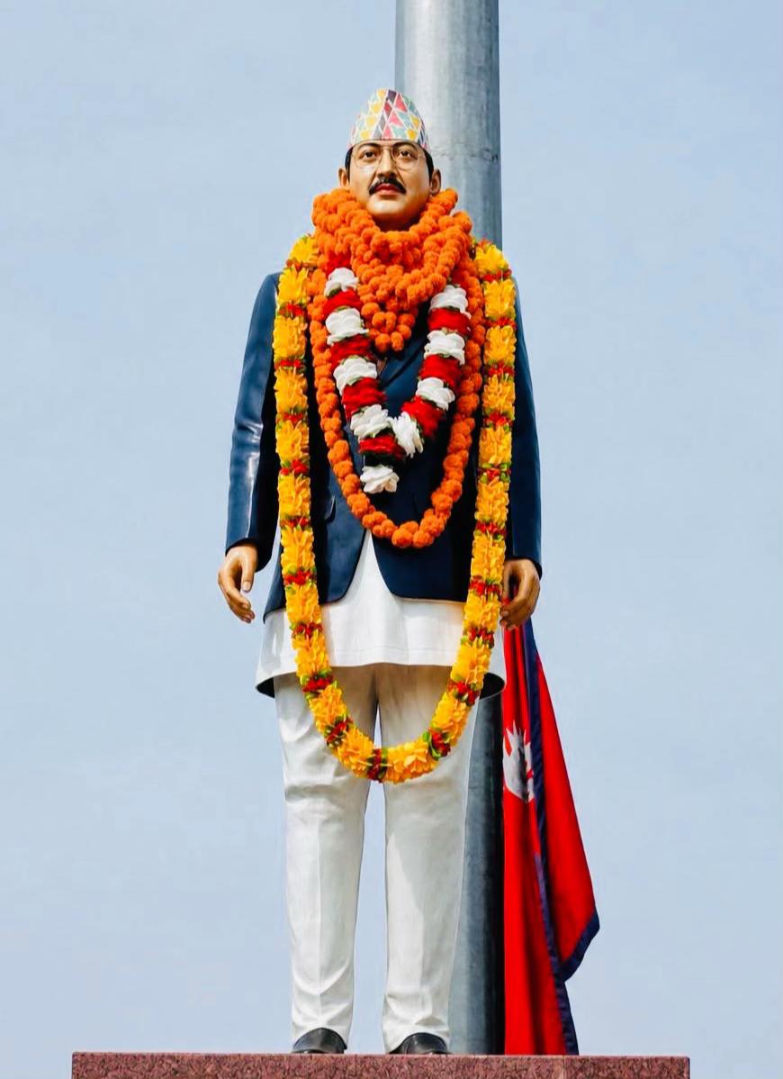 @Nibash bikram Shahi 56
