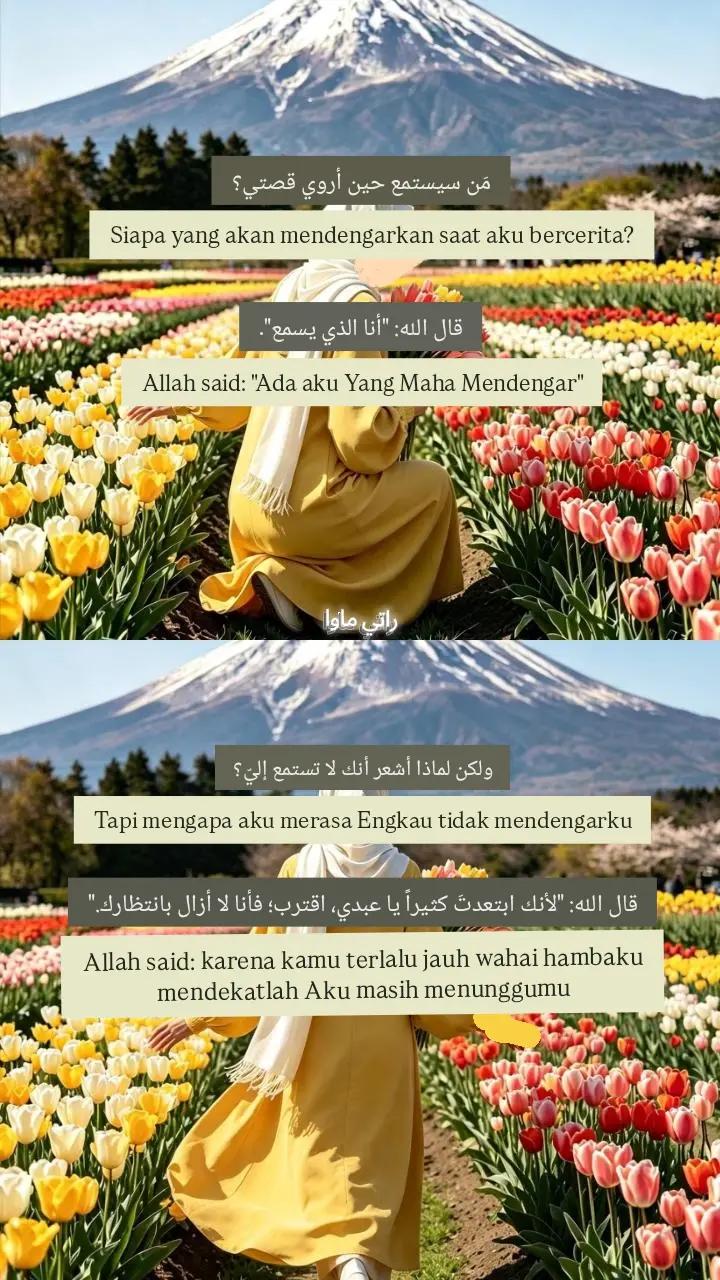 @راتي ماوا🌻