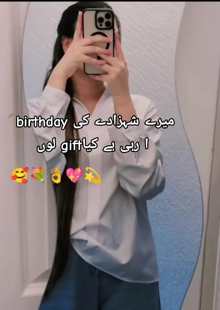 @Queen 😍 👑