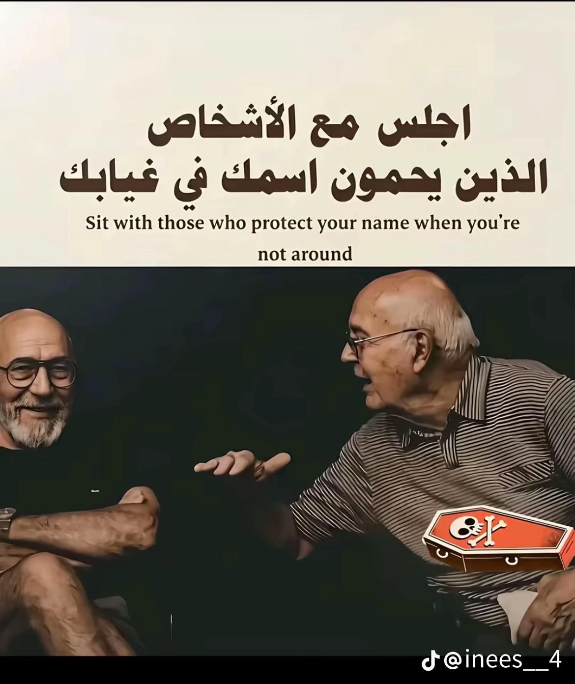 @Mamat almasa awtar💔🥺