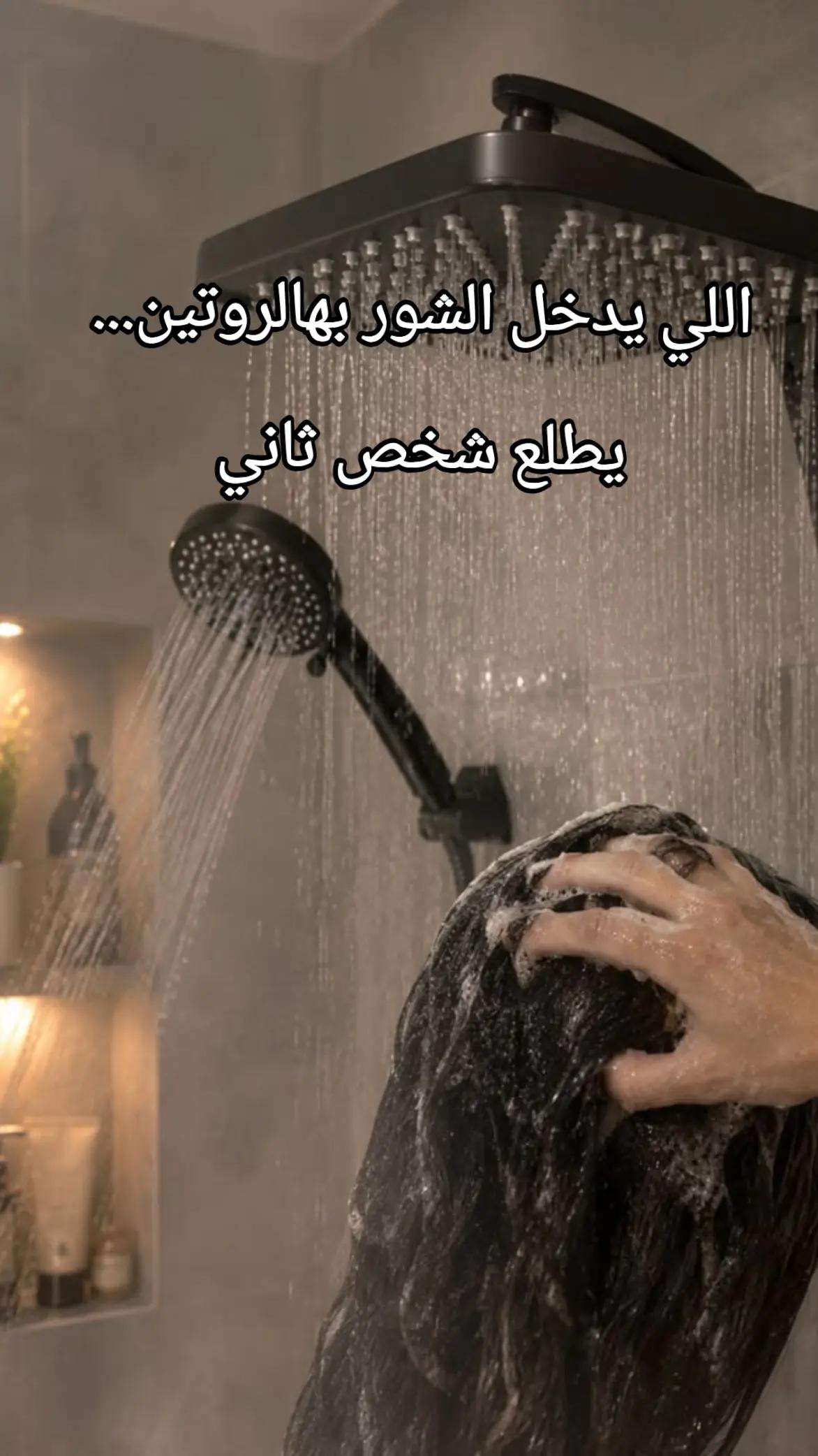 @ام سعود بيوتي✨