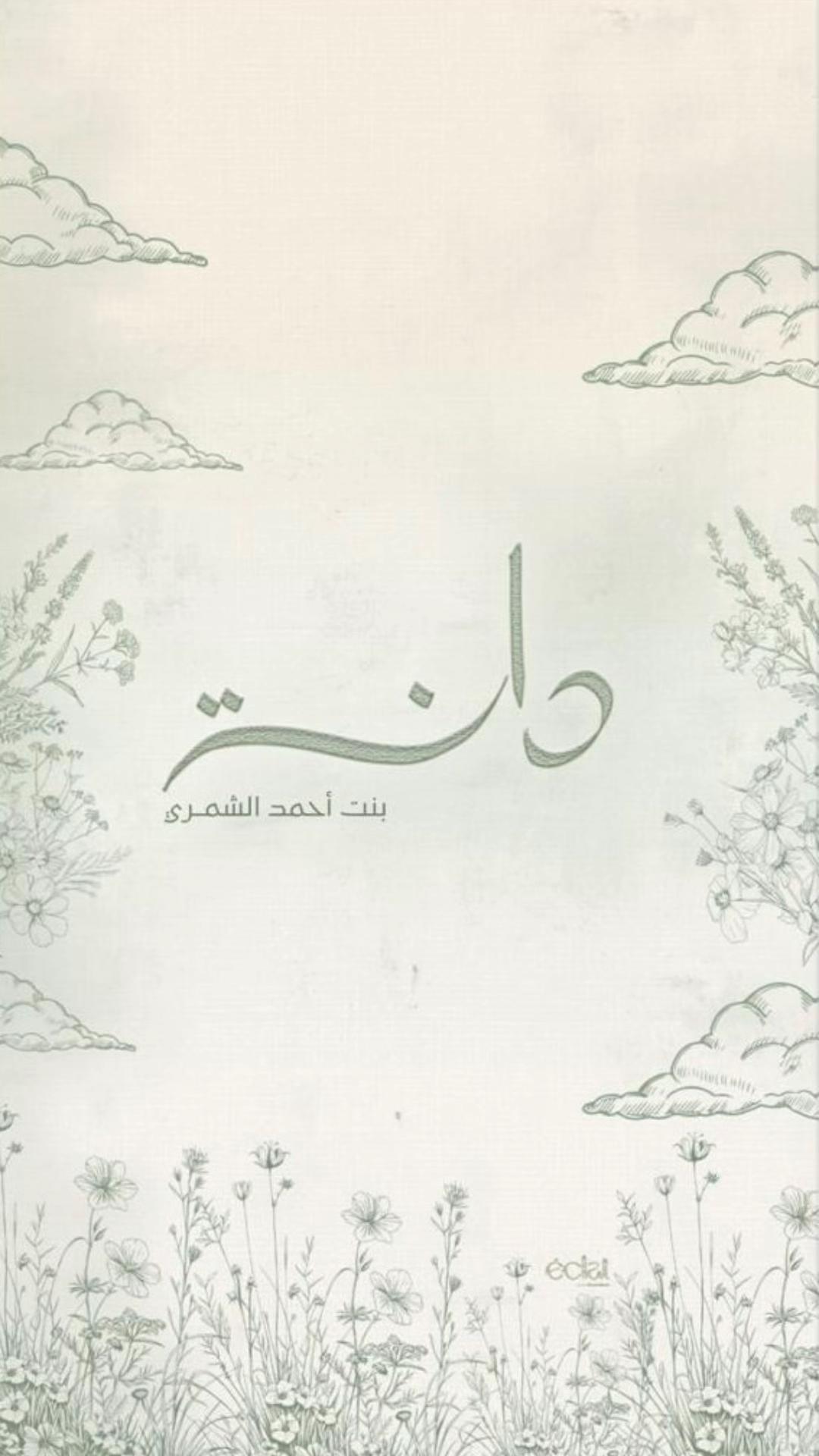 @Day_by_day_ksa