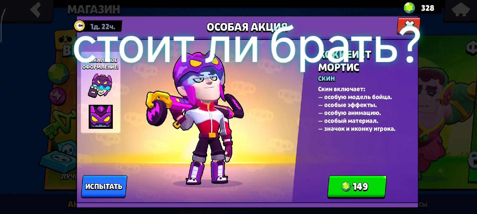 @MAX18