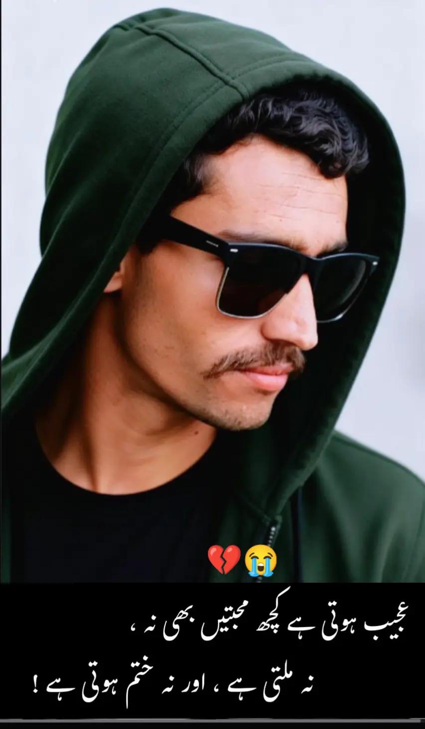 @💔💔