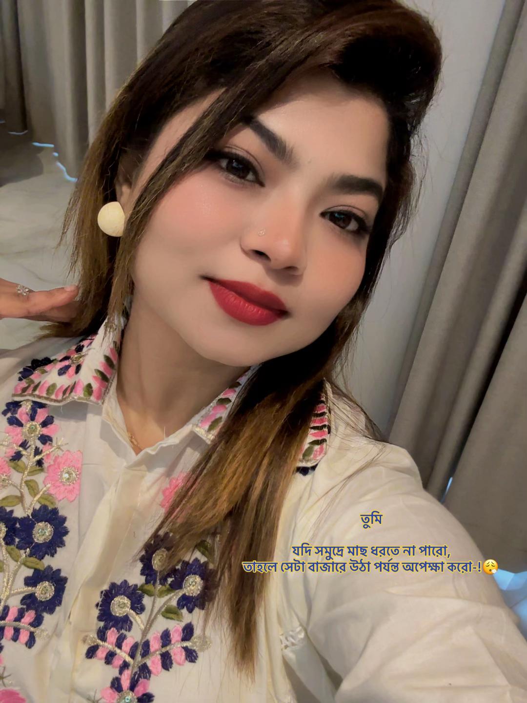 @Odhora Kamal