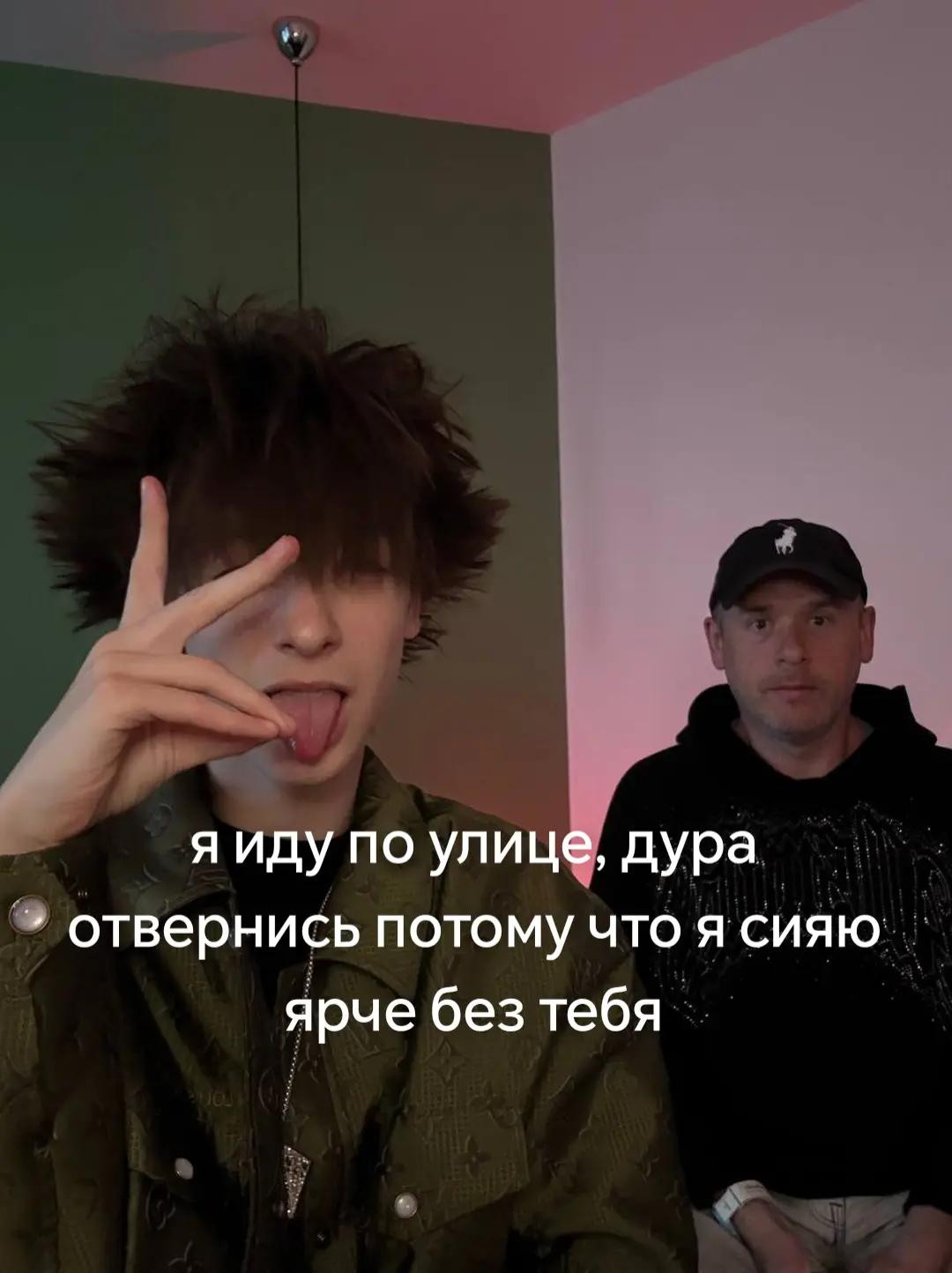 @✿фан журика✿
