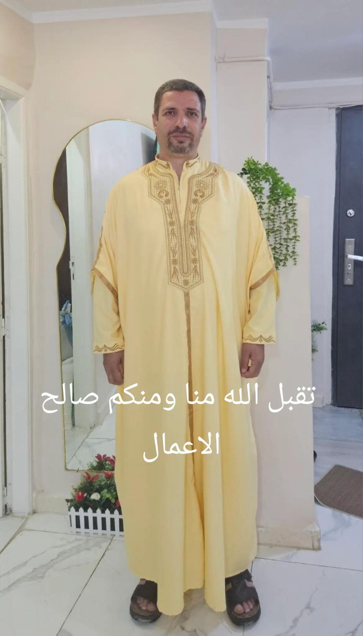 @حركاتي مراد