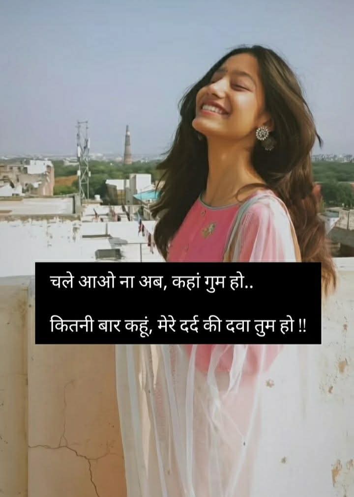 @bewafa