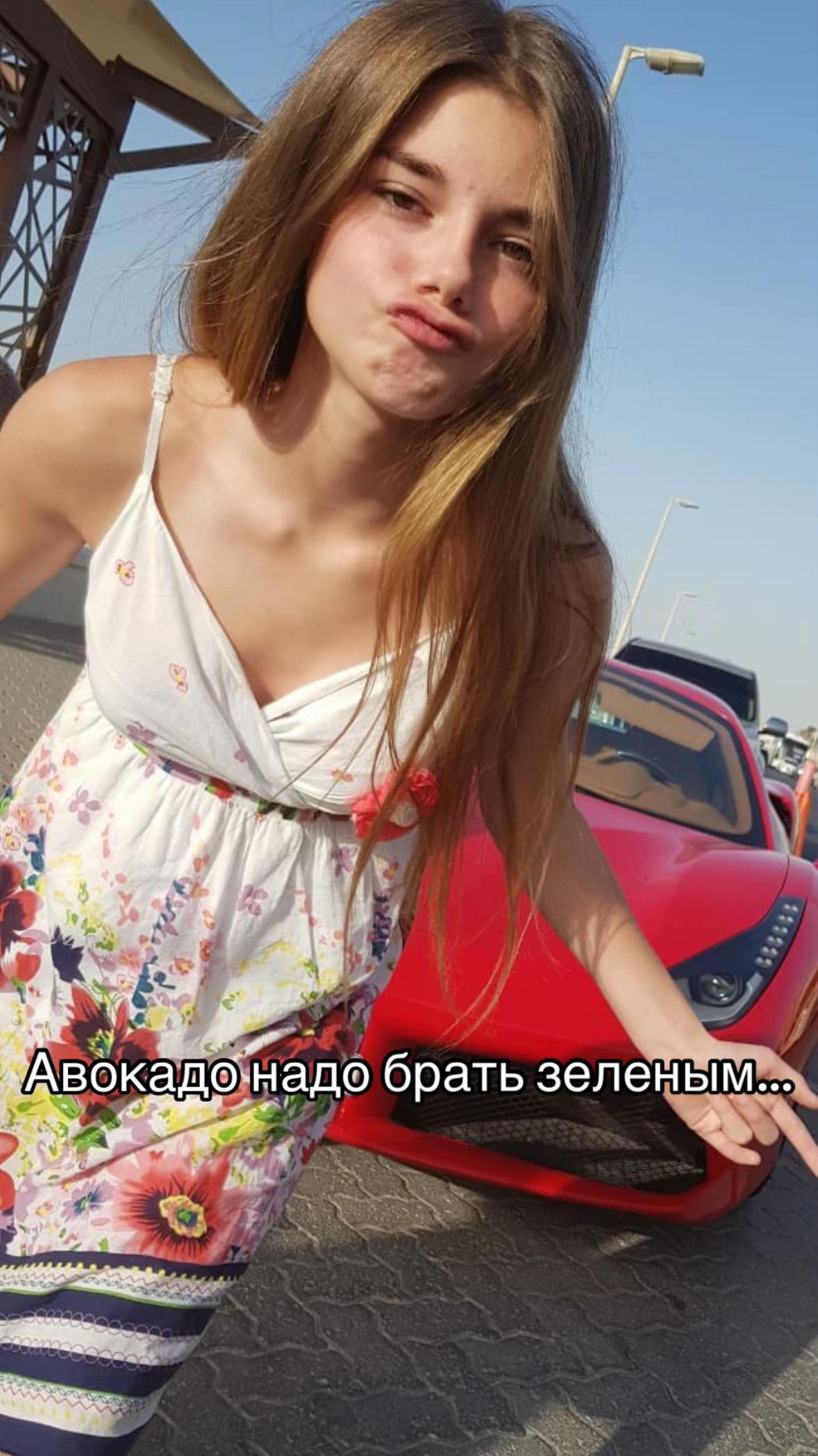 @майкл Джексон 2.0 тгк adkrest