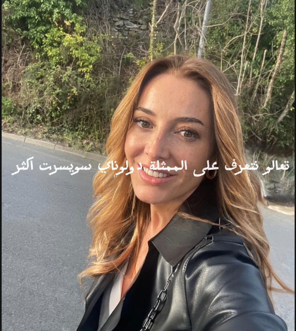 @alshamifan1919