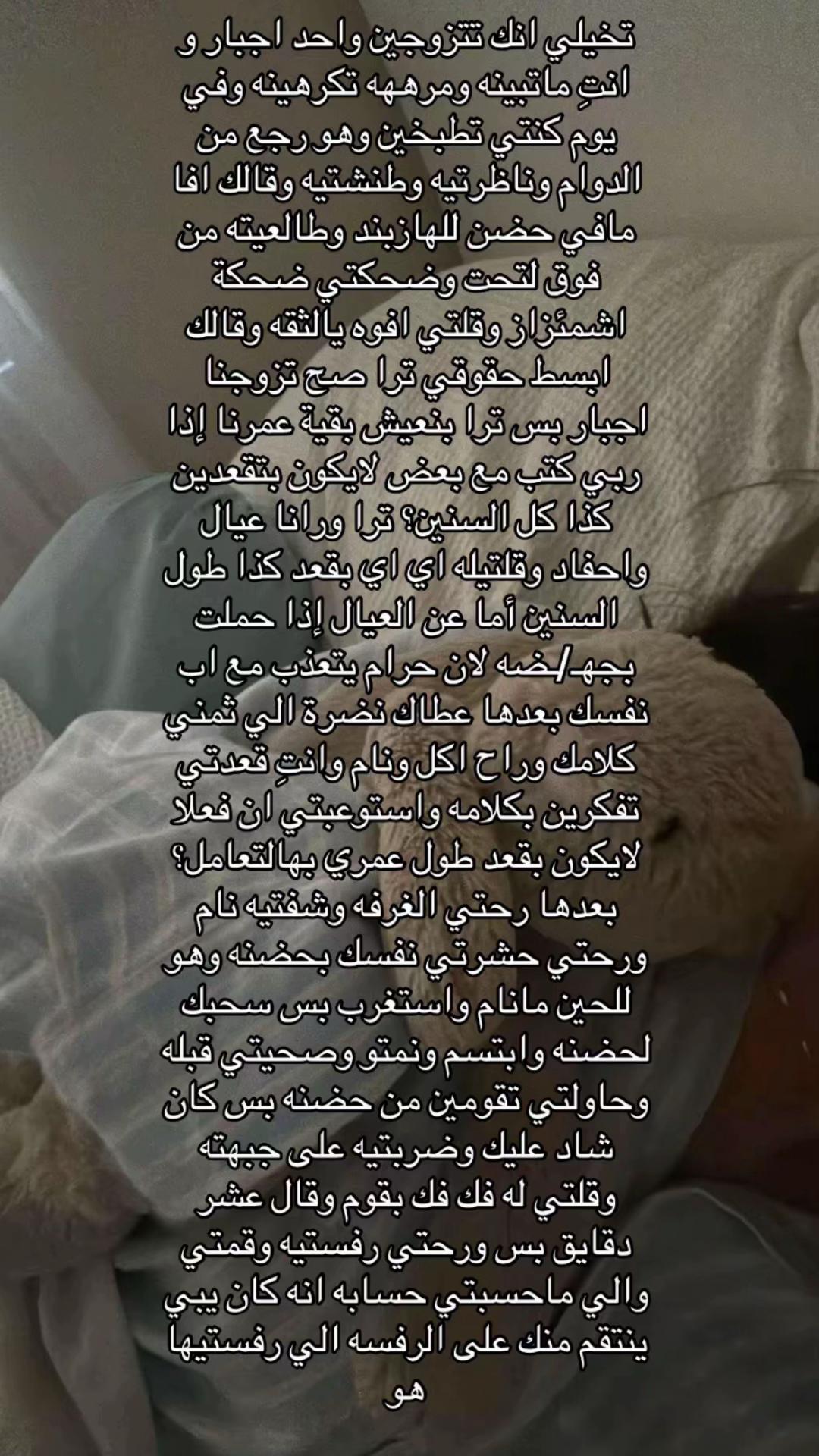 @زوجوني