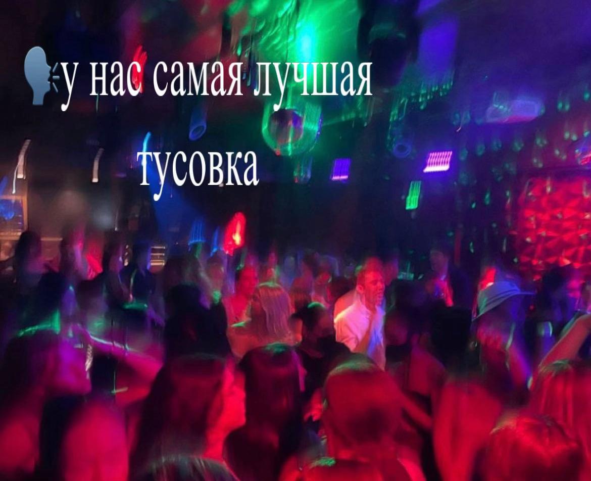@Специалист в тематике заброшек