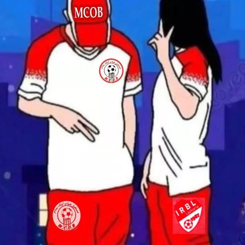 @❤️ M.C.O.B 🤍