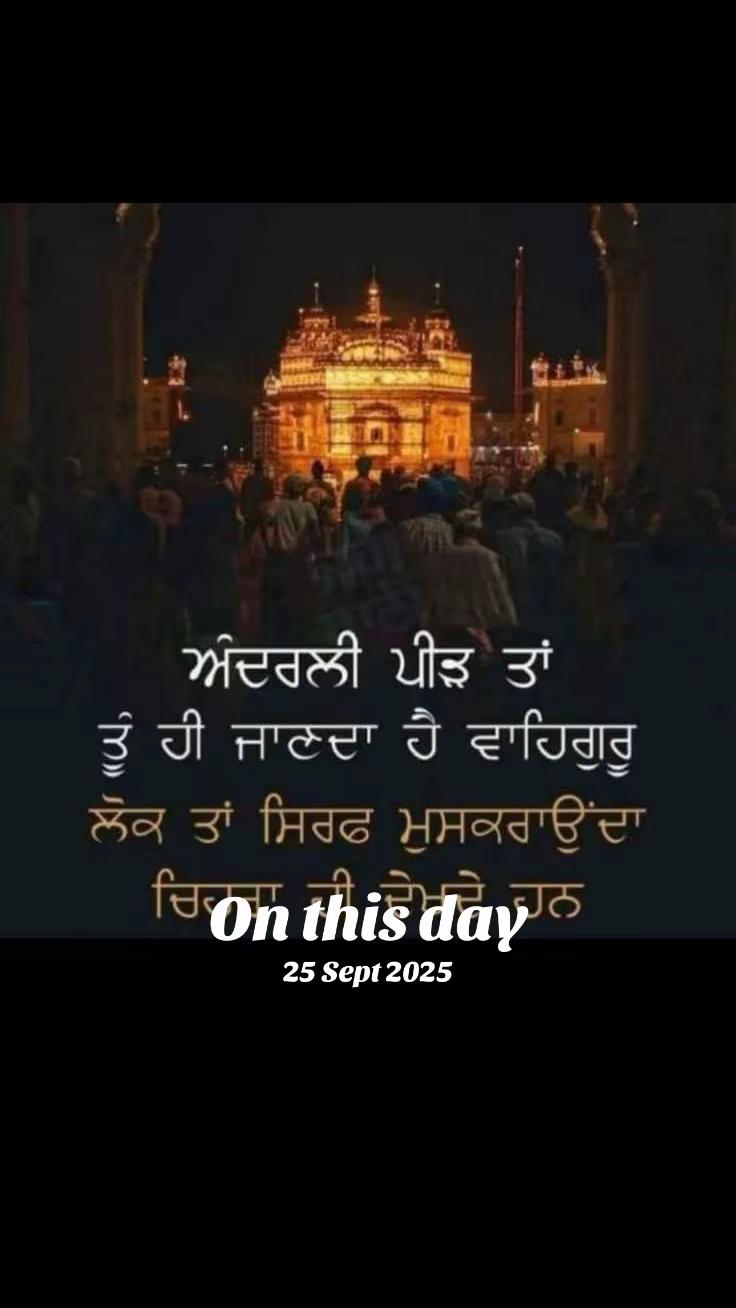 @pravnoorking13