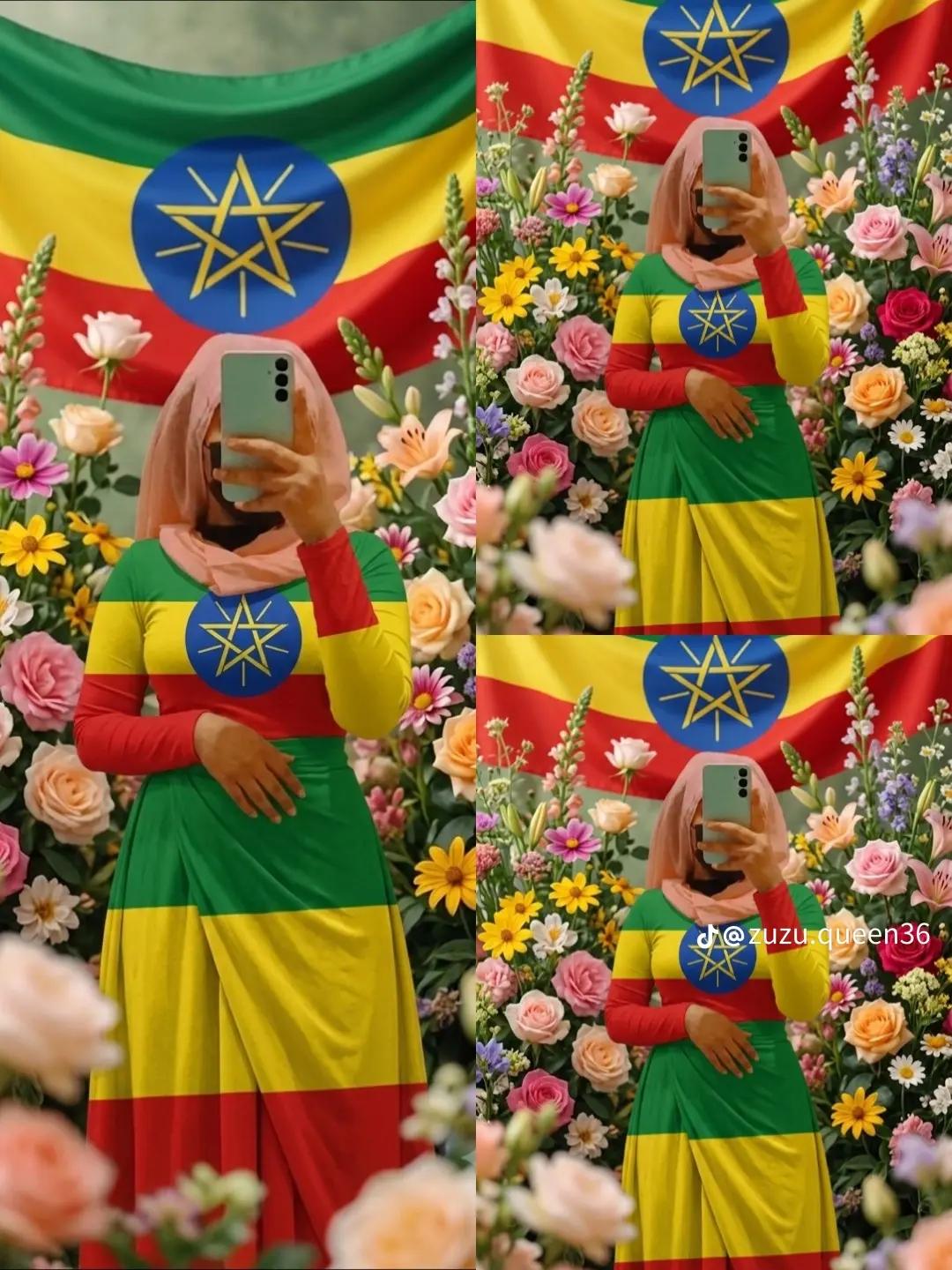 @S ነኝ የሀይቋ ቀበጥ