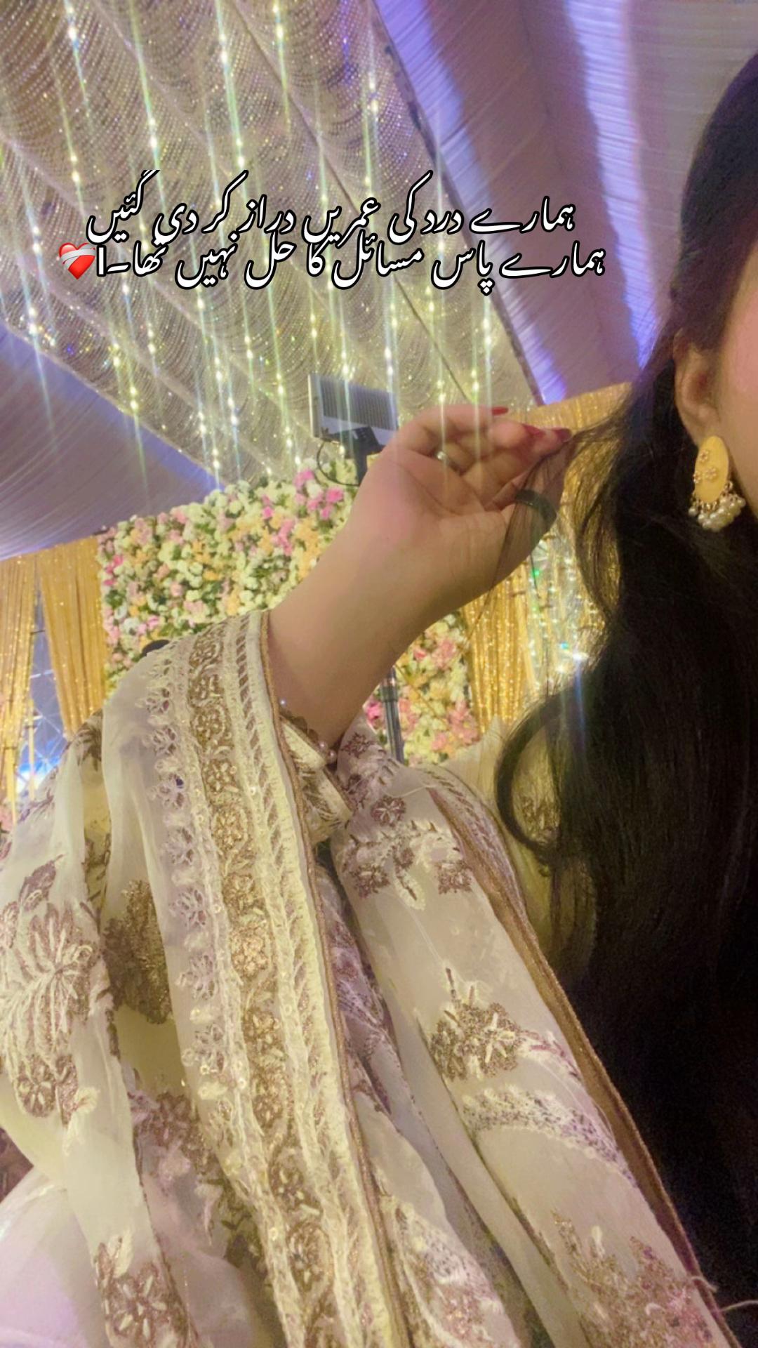 @𝐎𝐡𝐚𝐧𝐚ッ❤️➿
