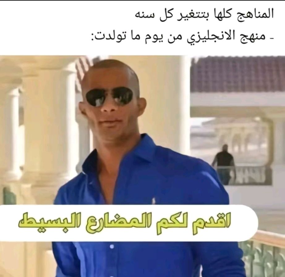 @جيري🐁