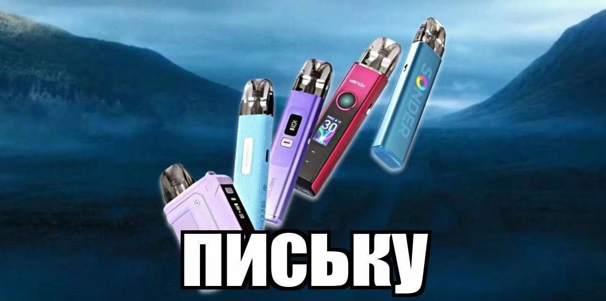 @тгк турбо выбулькиватель