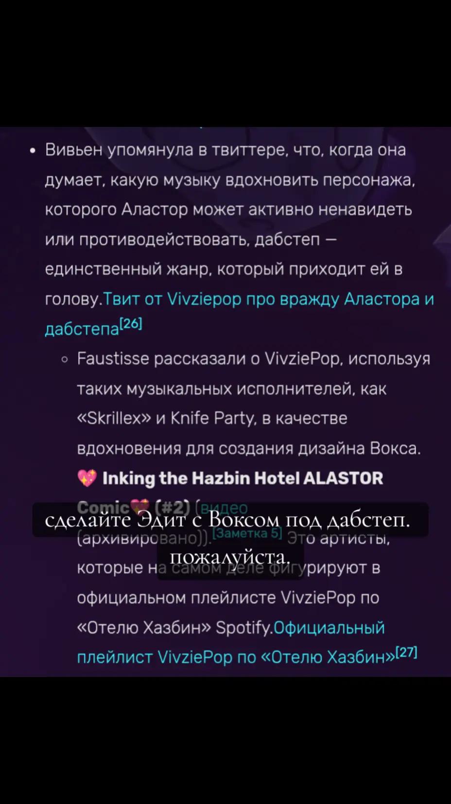 @тоска.