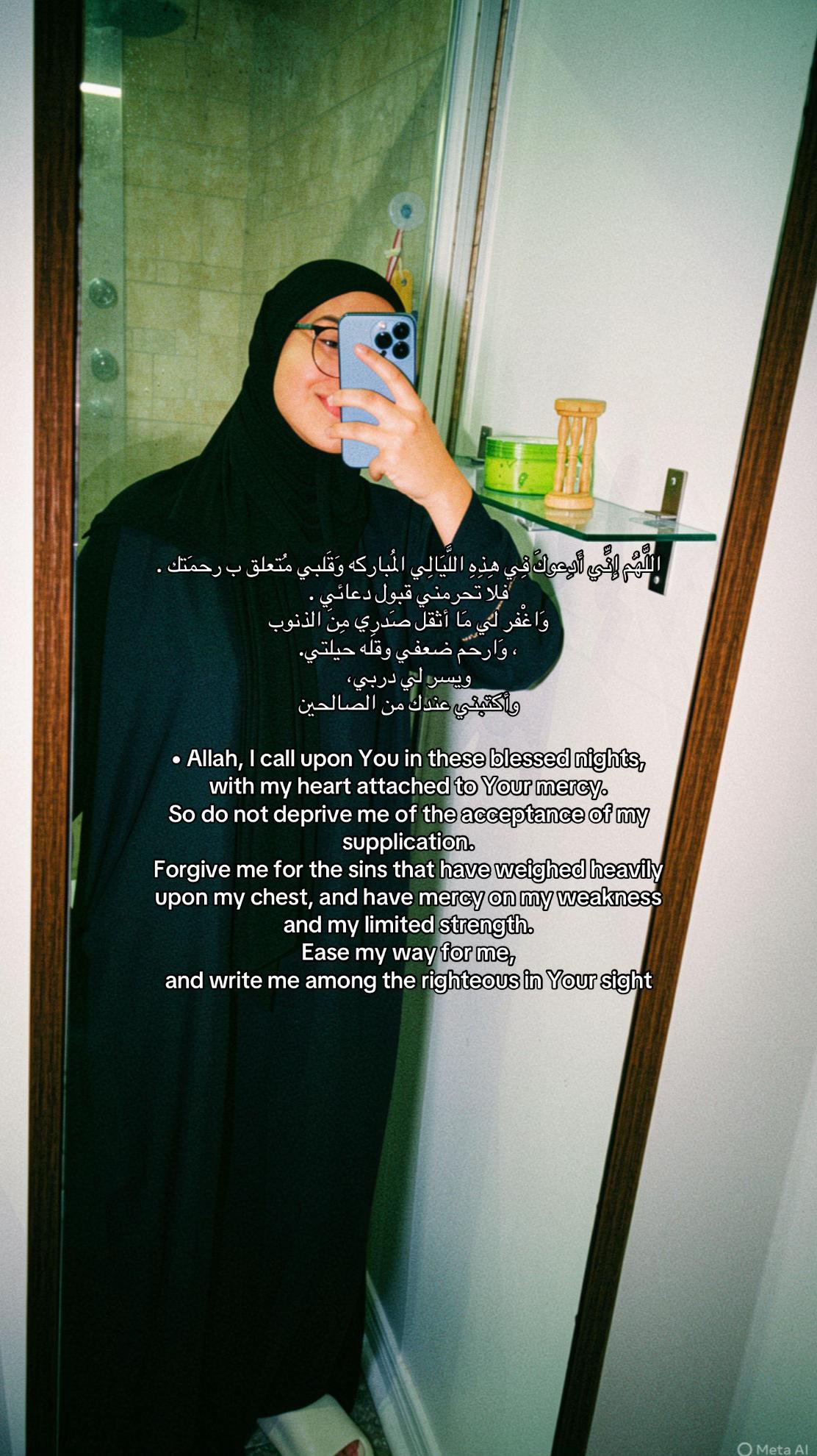@𝐀𝐘𝐎’