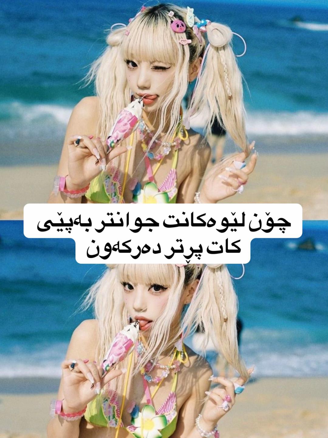 @🍔🧴ちいさい乇🍡&infin;ᗪᓍꀤꀤ🐰ིྀ🦄⭐️