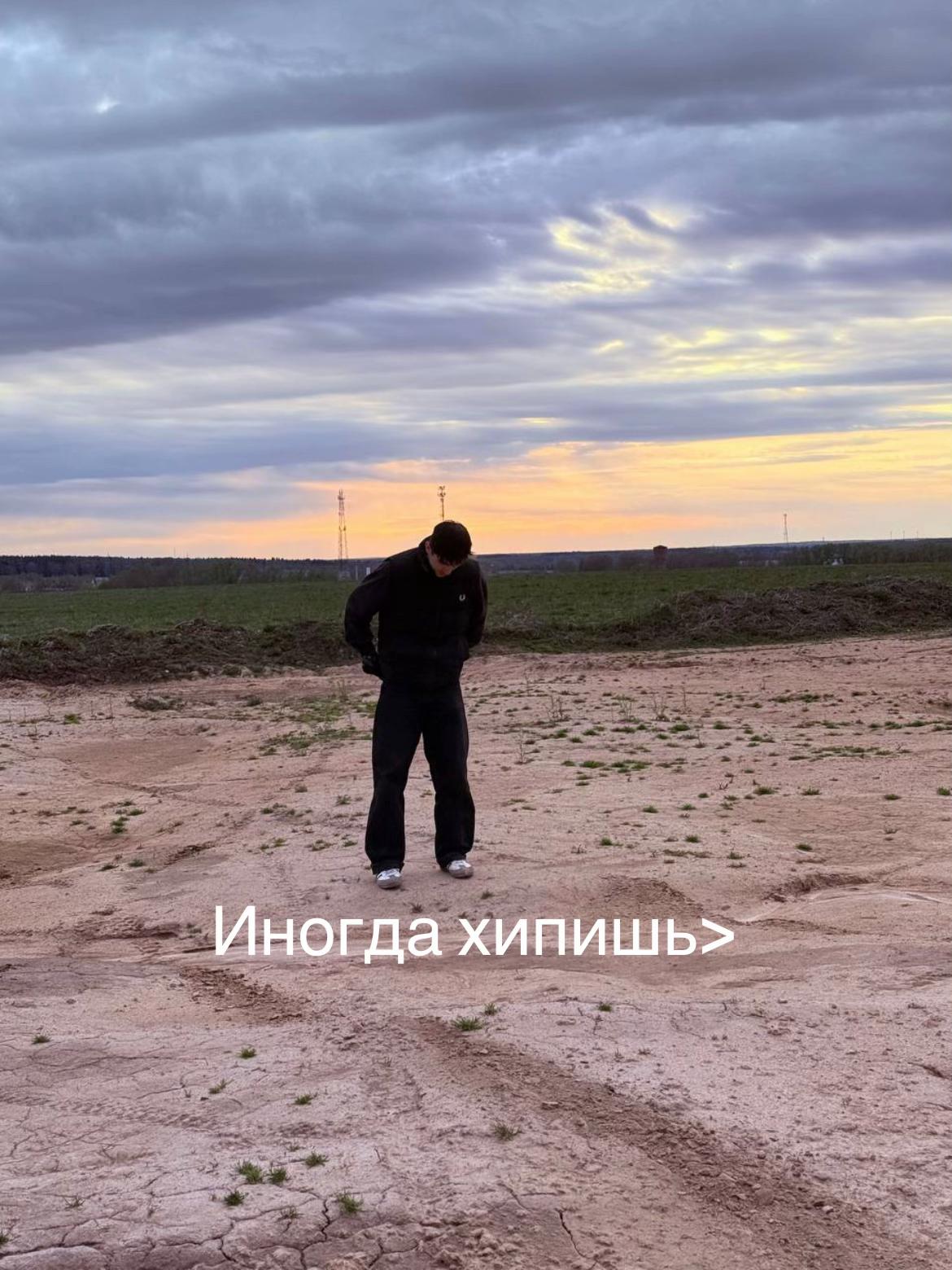 @abdushkin_07🇹🇯
