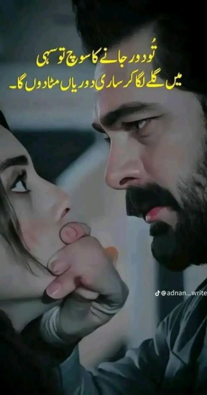 @Love  is Life