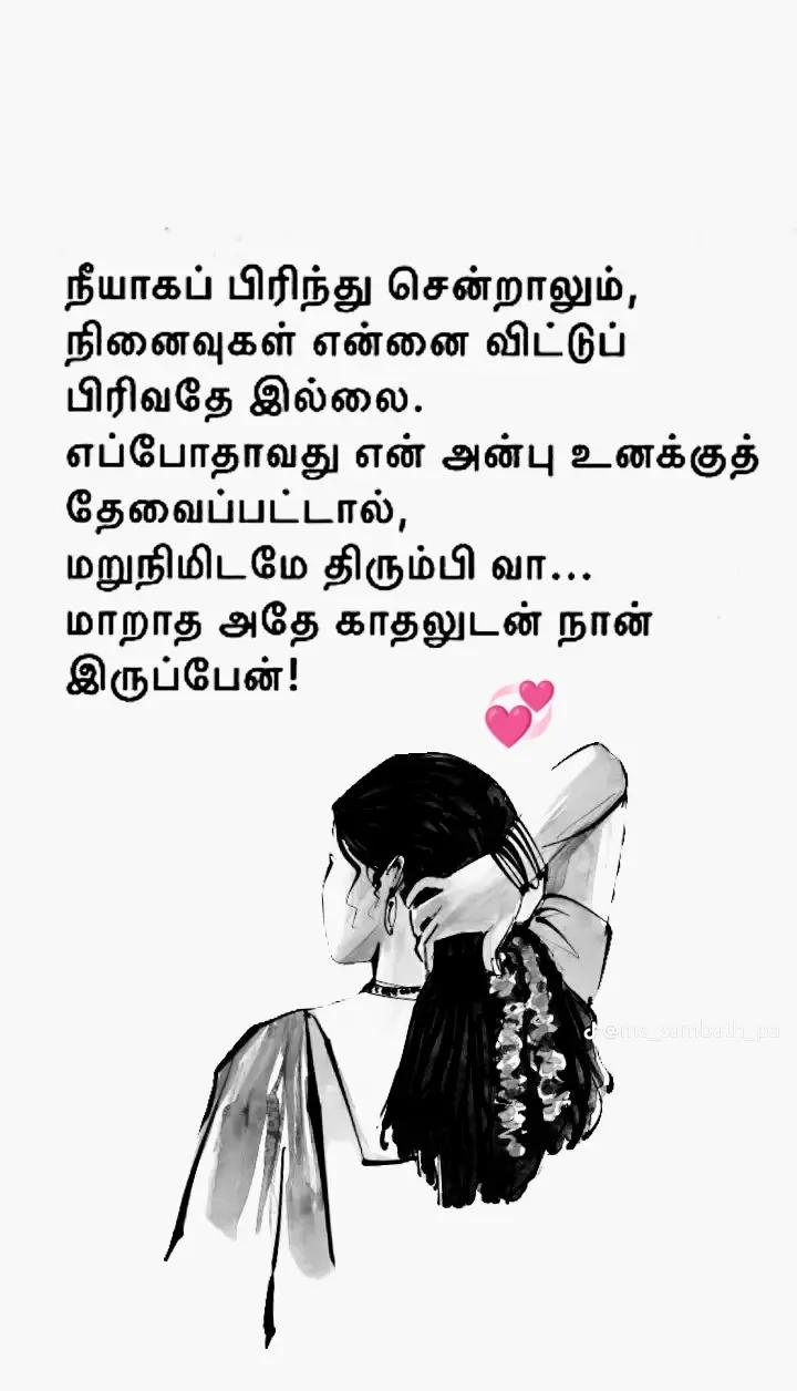 @CM Raju bhai 🥷🐅🥷