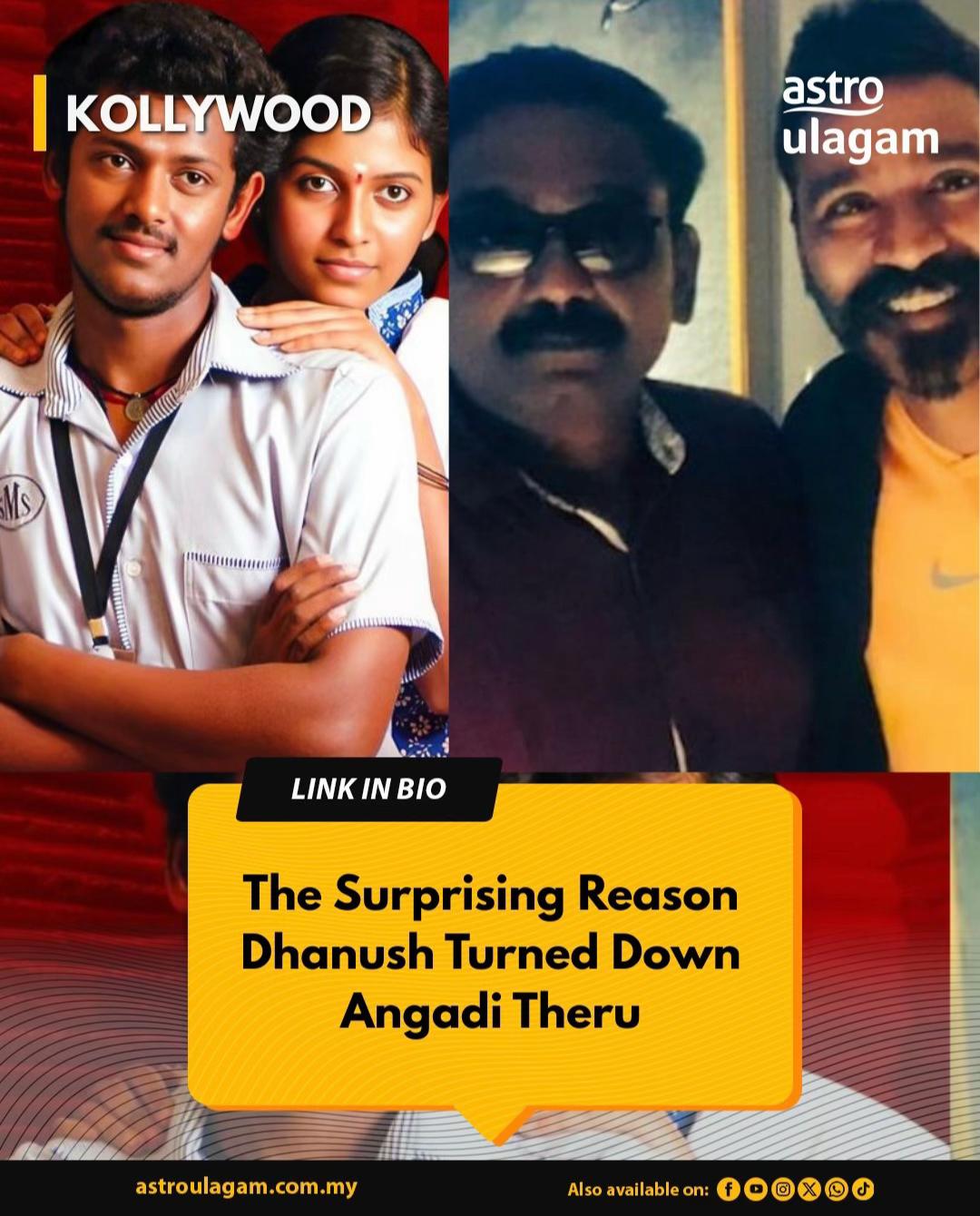 @Astro Ulagam