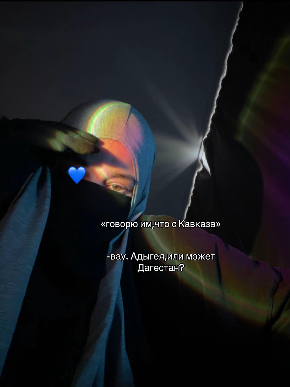 @самия🥷🏿•