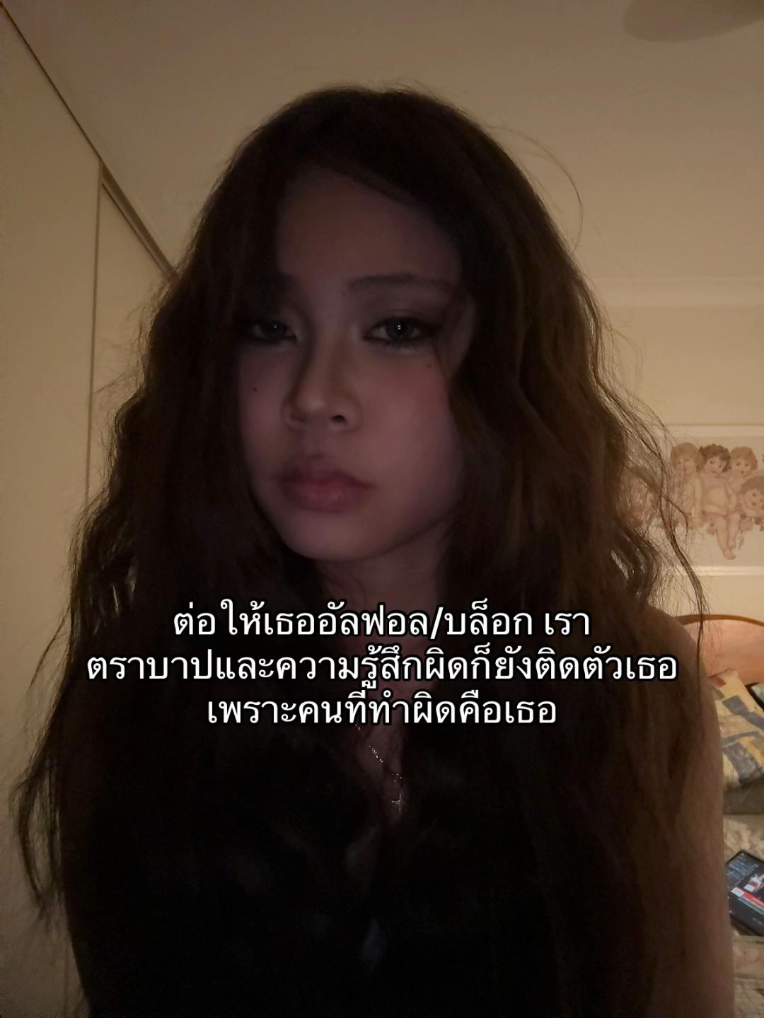 @♥️