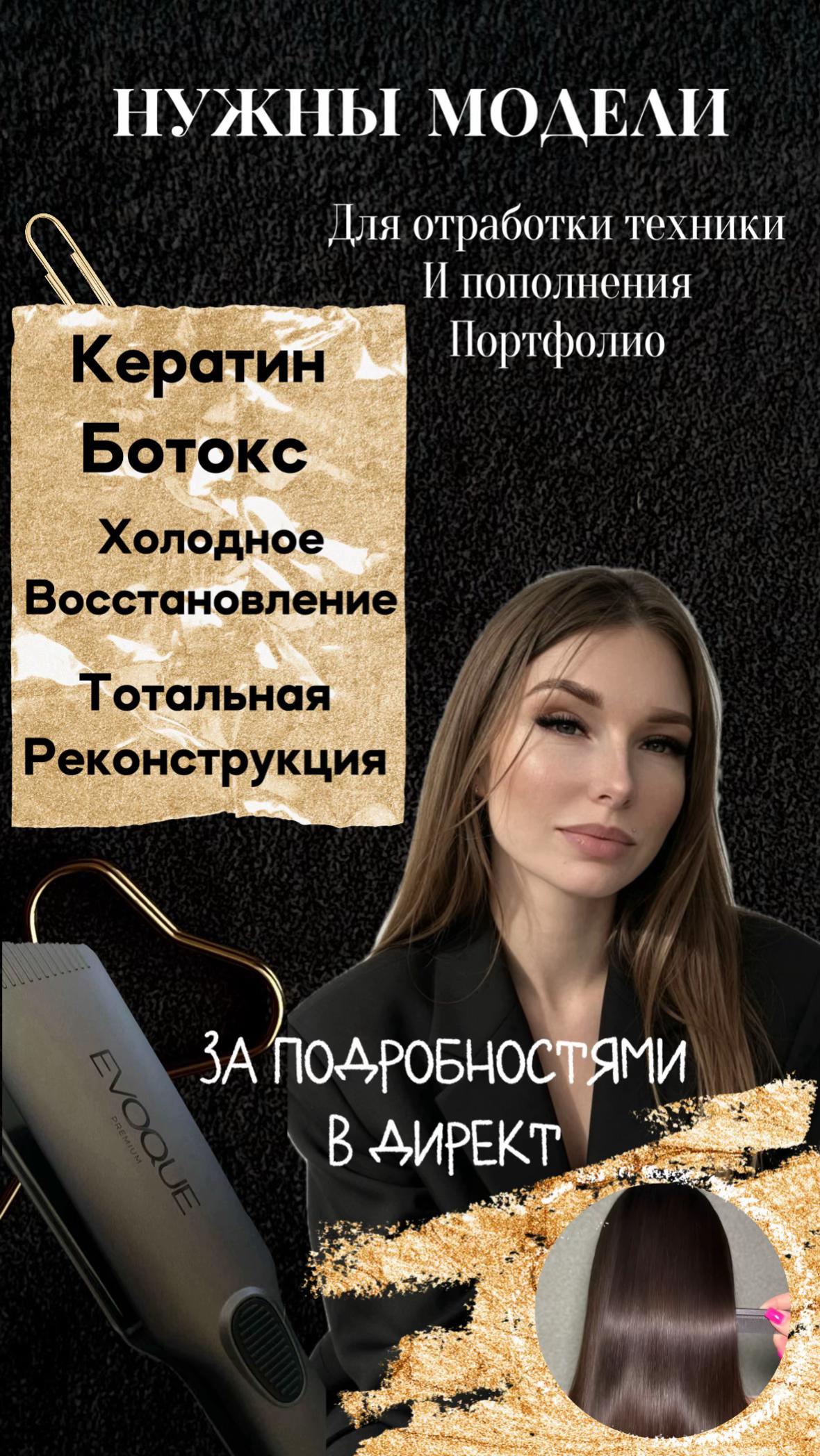@Юлия Тарлецкая