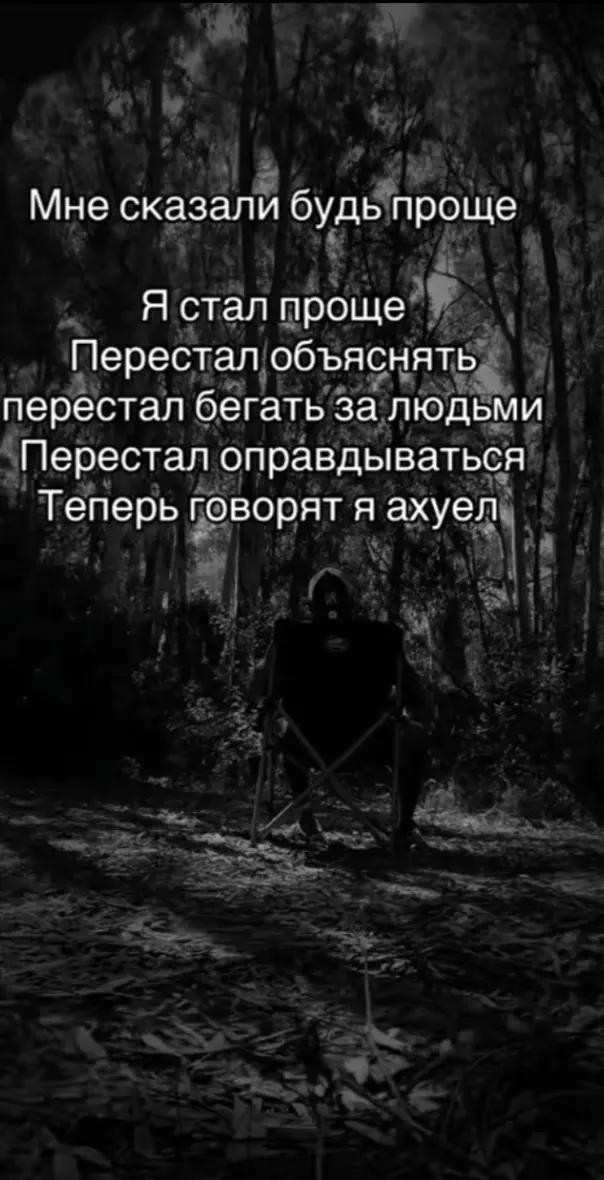 @🖤😎Император😎🖤