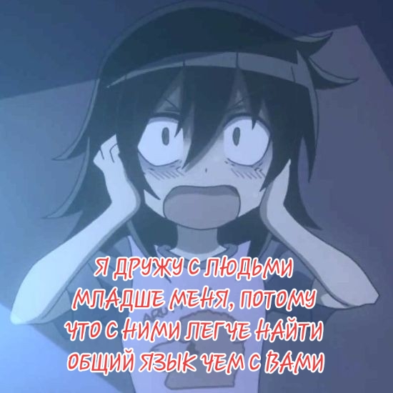 @Лизке