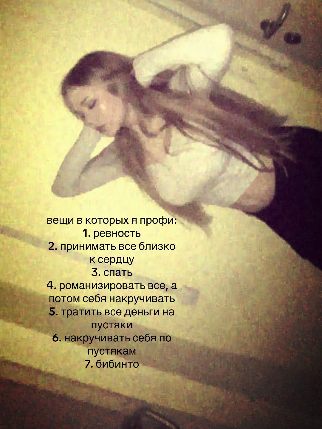 @tatty